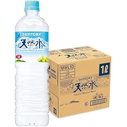 ★限定価格★ミルクづくりに便利 天然水 プラスプレミアム【12L×4本】 ☆限定価格☆ミルクづくりに便利 天然水 プラスプレミアム【12L
